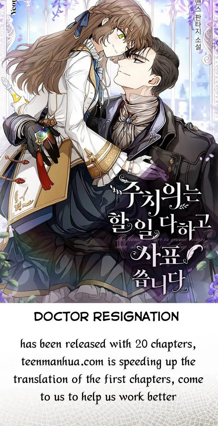 Doctor Resignation Chapter 1 page 76 - MangaKakalot