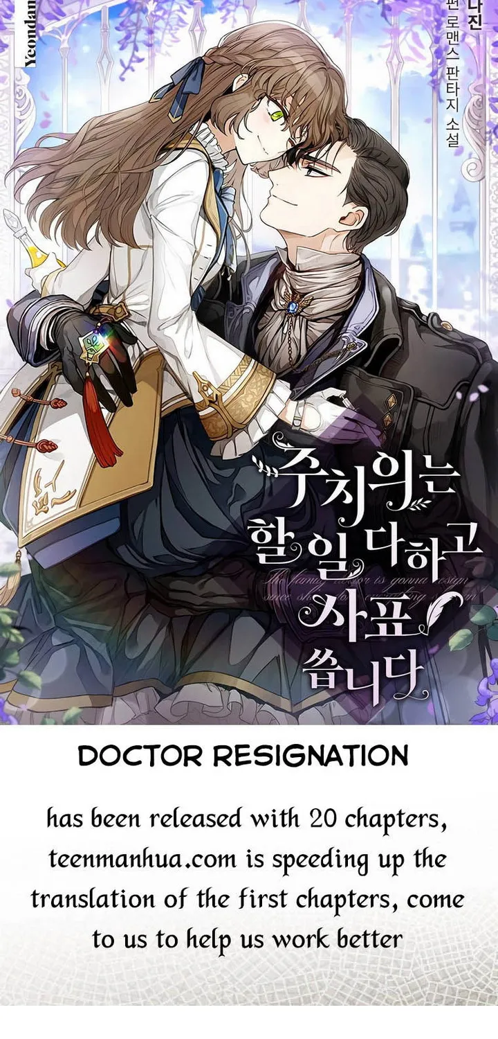 Doctor Resignation Chapter 2 page 2 - MangaKakalot