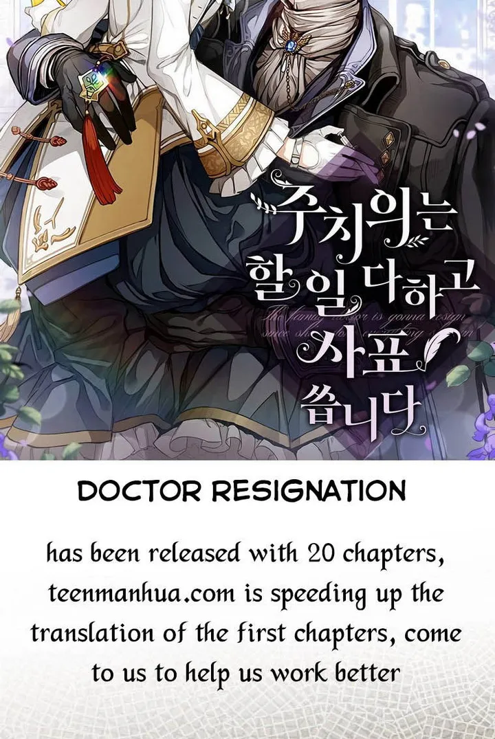 Doctor Resignation Chapter 2 page 76 - MangaKakalot