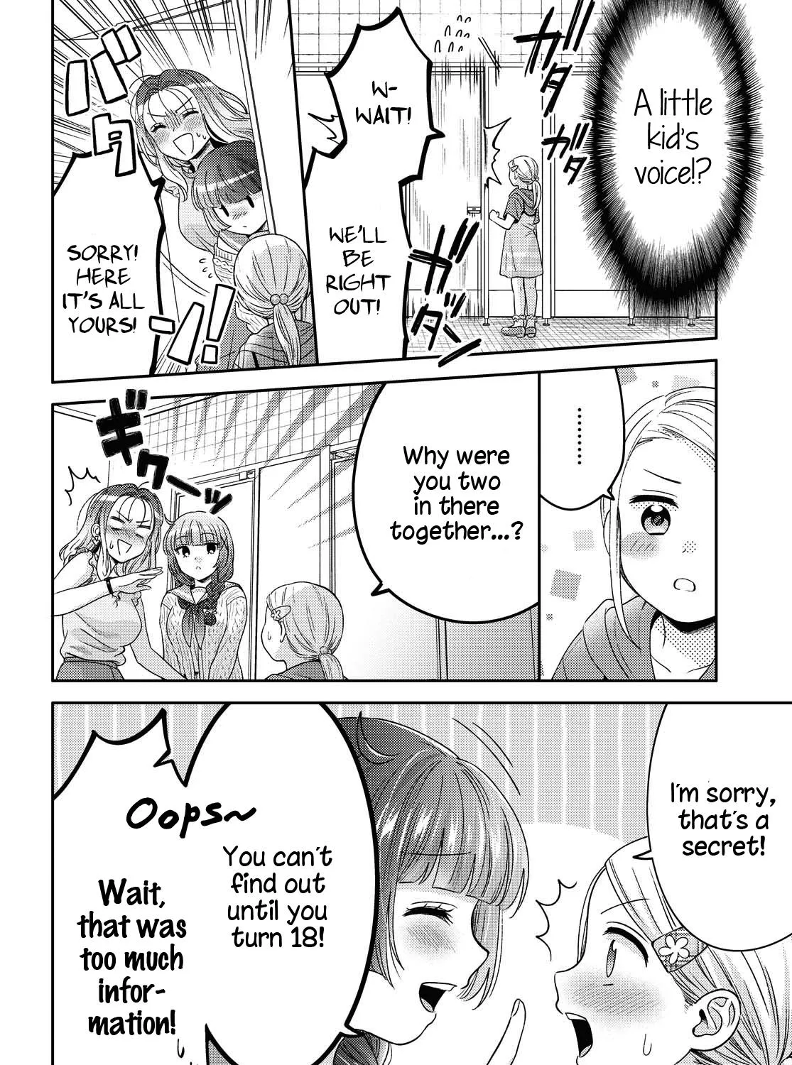 Does It Count if Your First Time Is With an Android? Chapter 2 page 47 - MangaKakalot