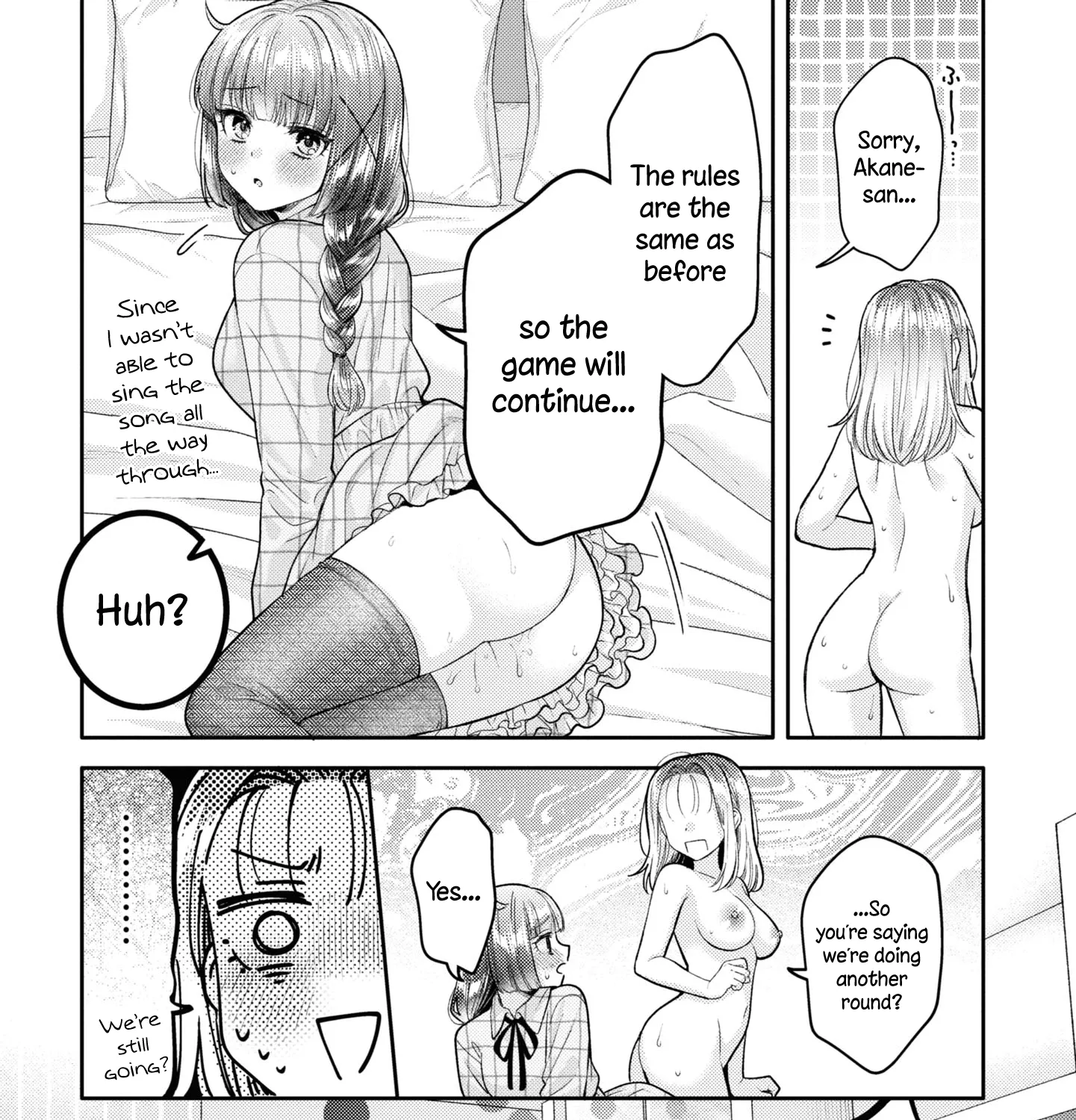 Does It Count if Your First Time Is With an Android? Chapter 20.5 page 43 - MangaKakalot