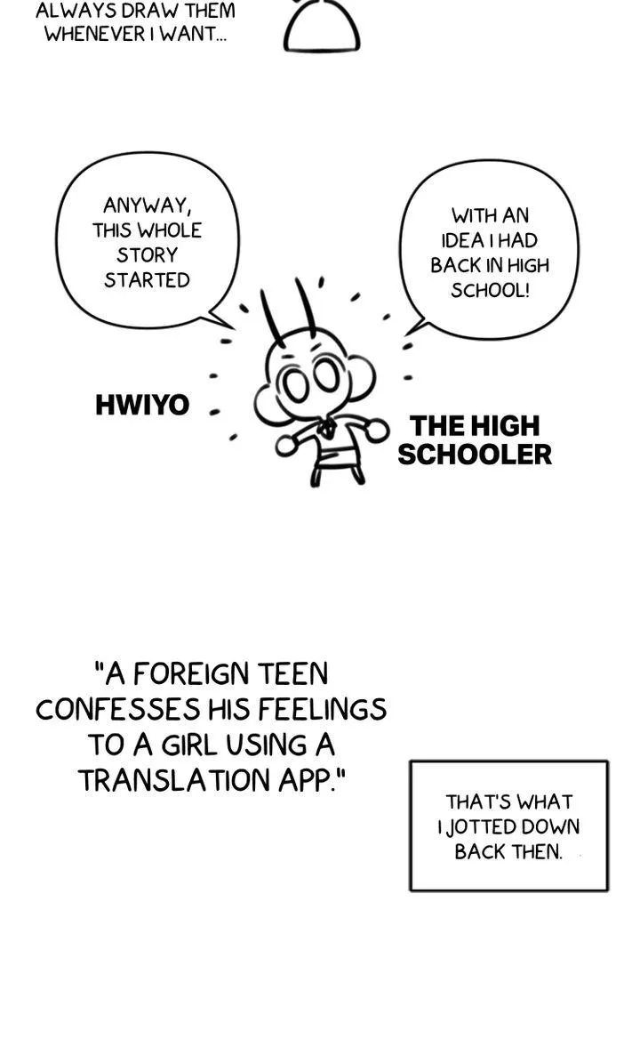 Does Love Need A Translation App? Chapter 59.1 page 3 - MangaKakalot