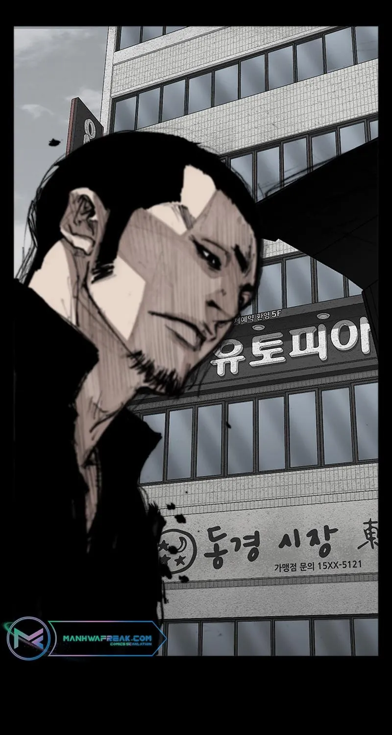 Dokgo 3: Requiem Chapter 30 page 11 - MangaKakalot