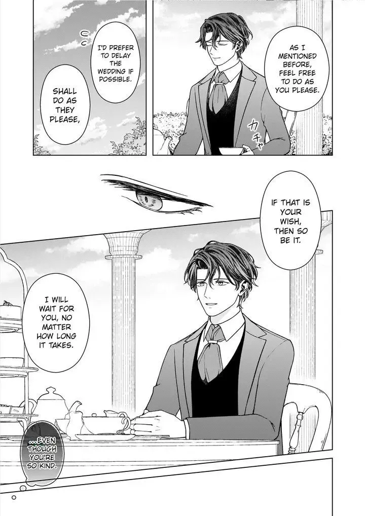 Dokushin Shugi no Reijou wa, Koushaku-sama no Dekiai kara Nogaretai Chapter 6.1 page 15 - MangaKakalot