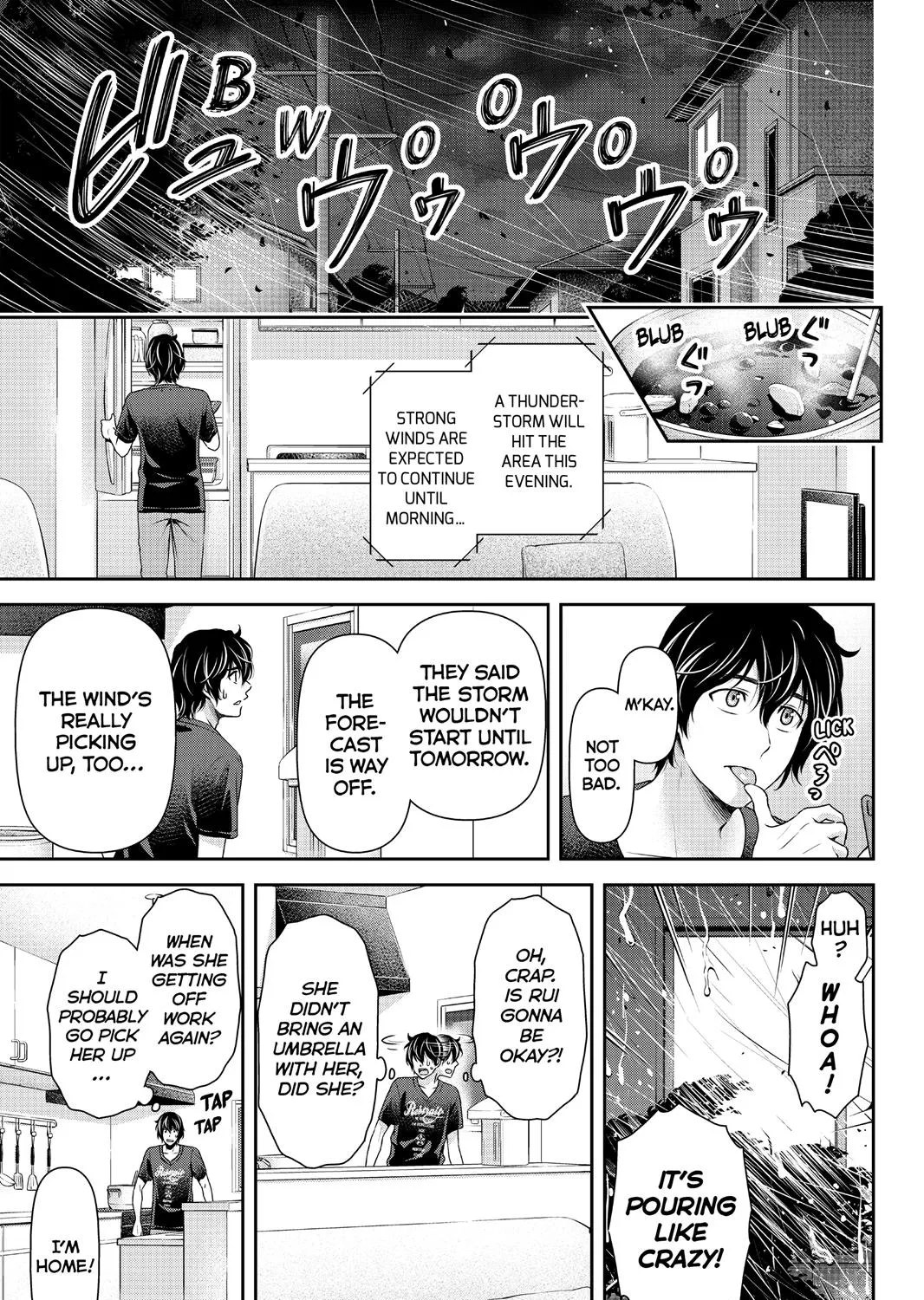 Domestic Na Kanojo - Page 16