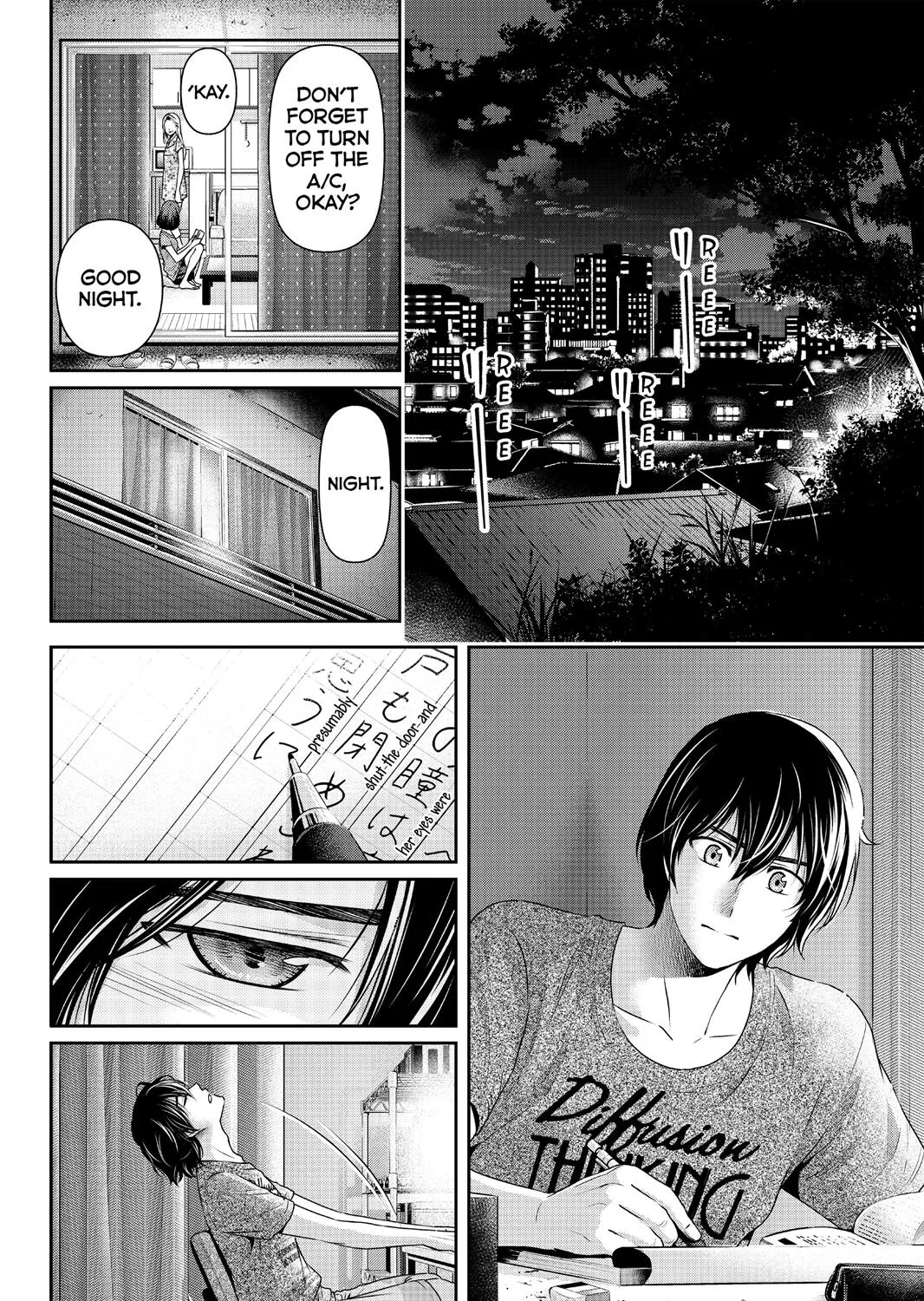 Domestic Na Kanojo - Page 2