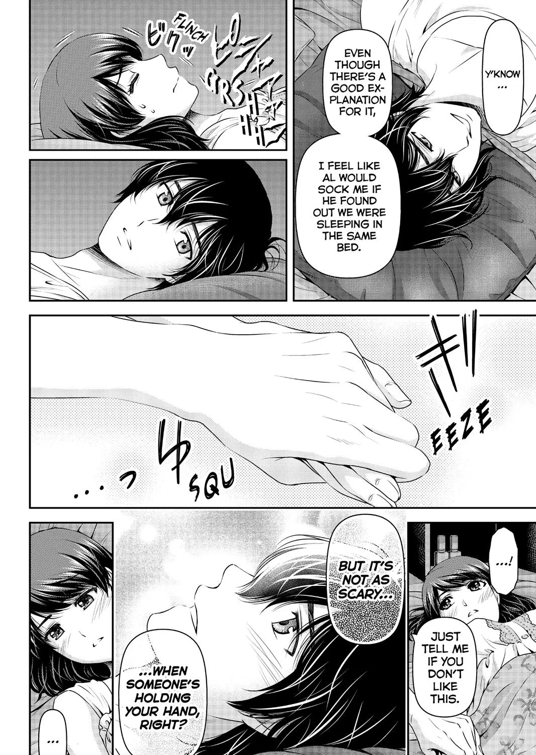 Domestic Na Kanojo - Page 30