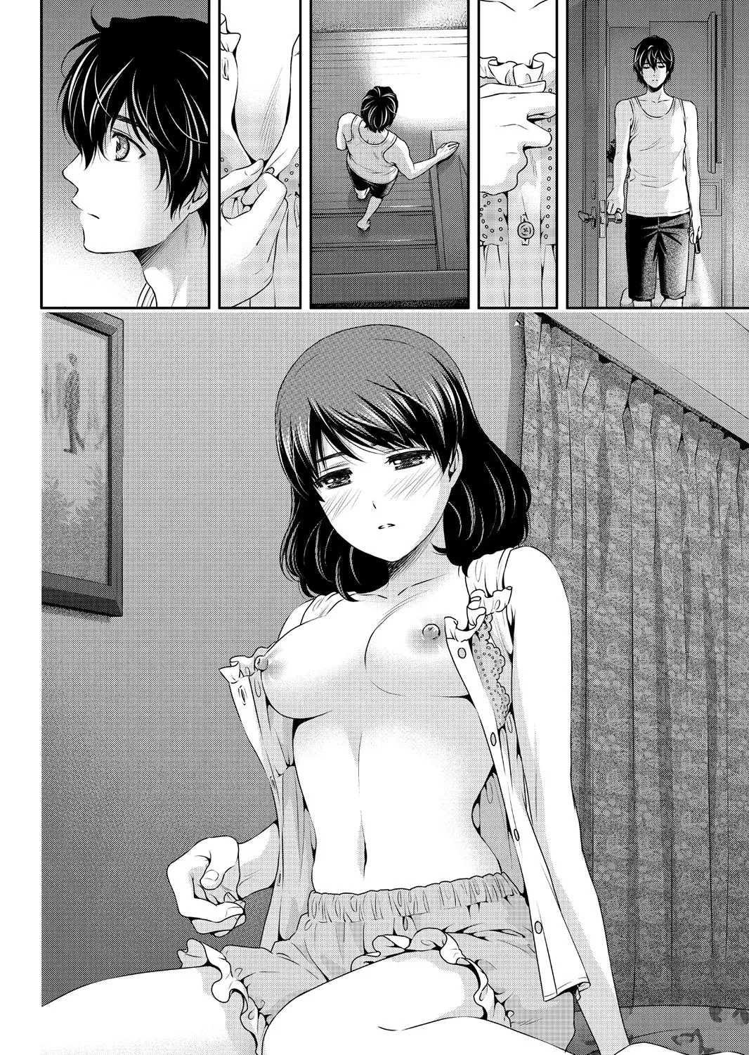 Domestic Na Kanojo - Page 34