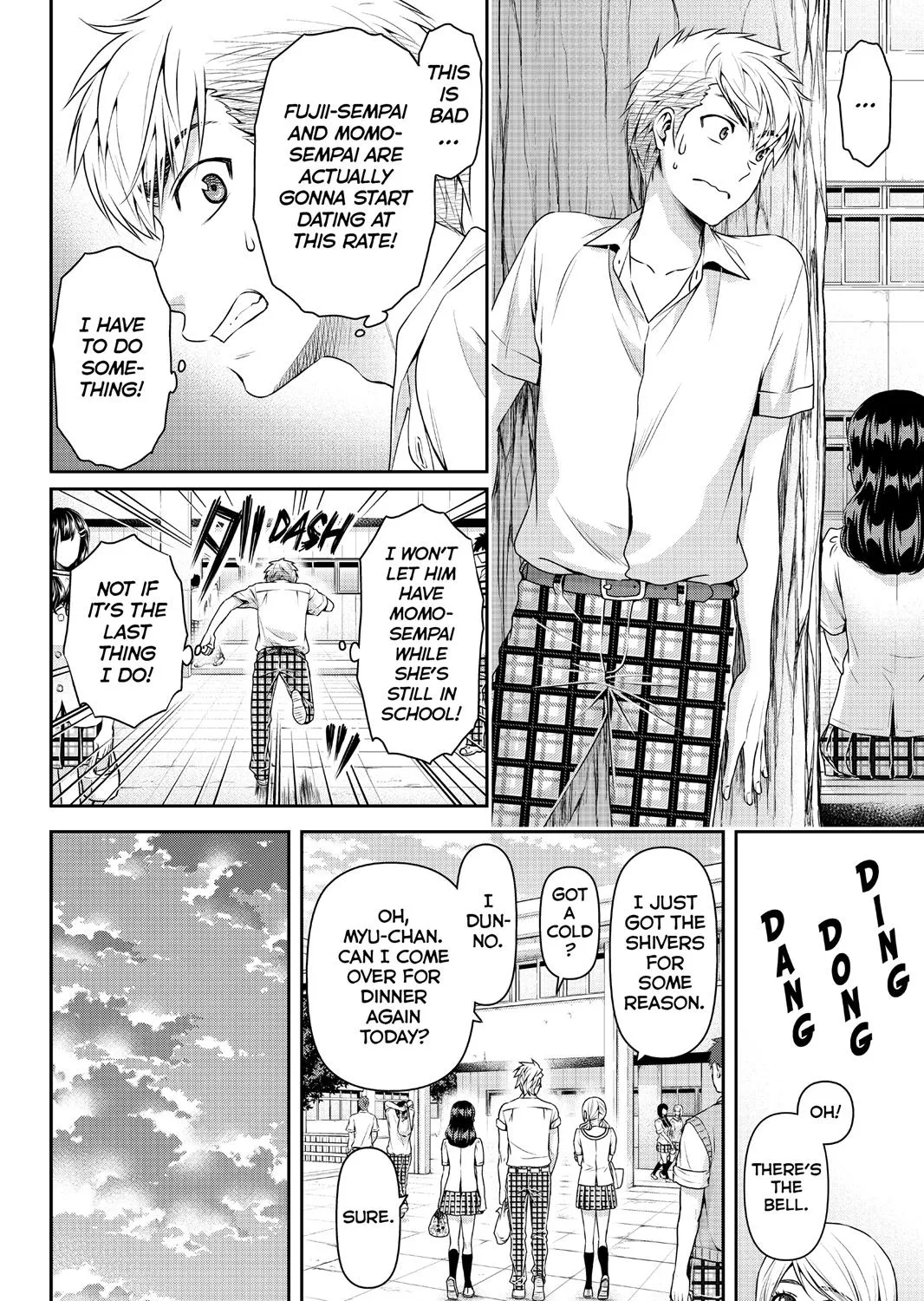 Domestic Na Kanojo - Page 22