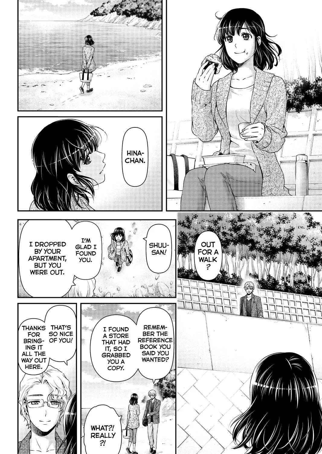 Domestic Na Kanojo - Page 10