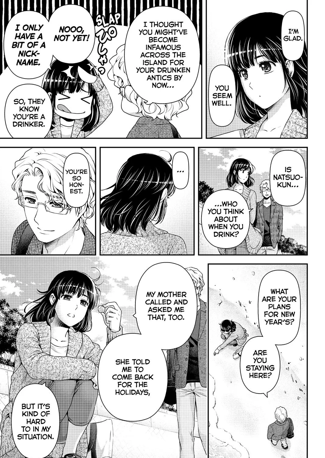 Domestic Na Kanojo - Page 12