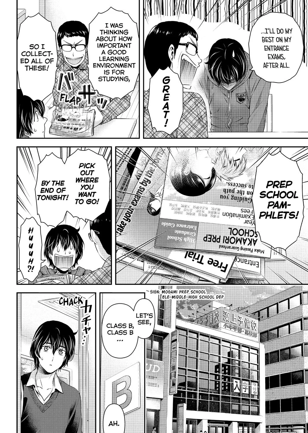 Domestic Na Kanojo - Page 26