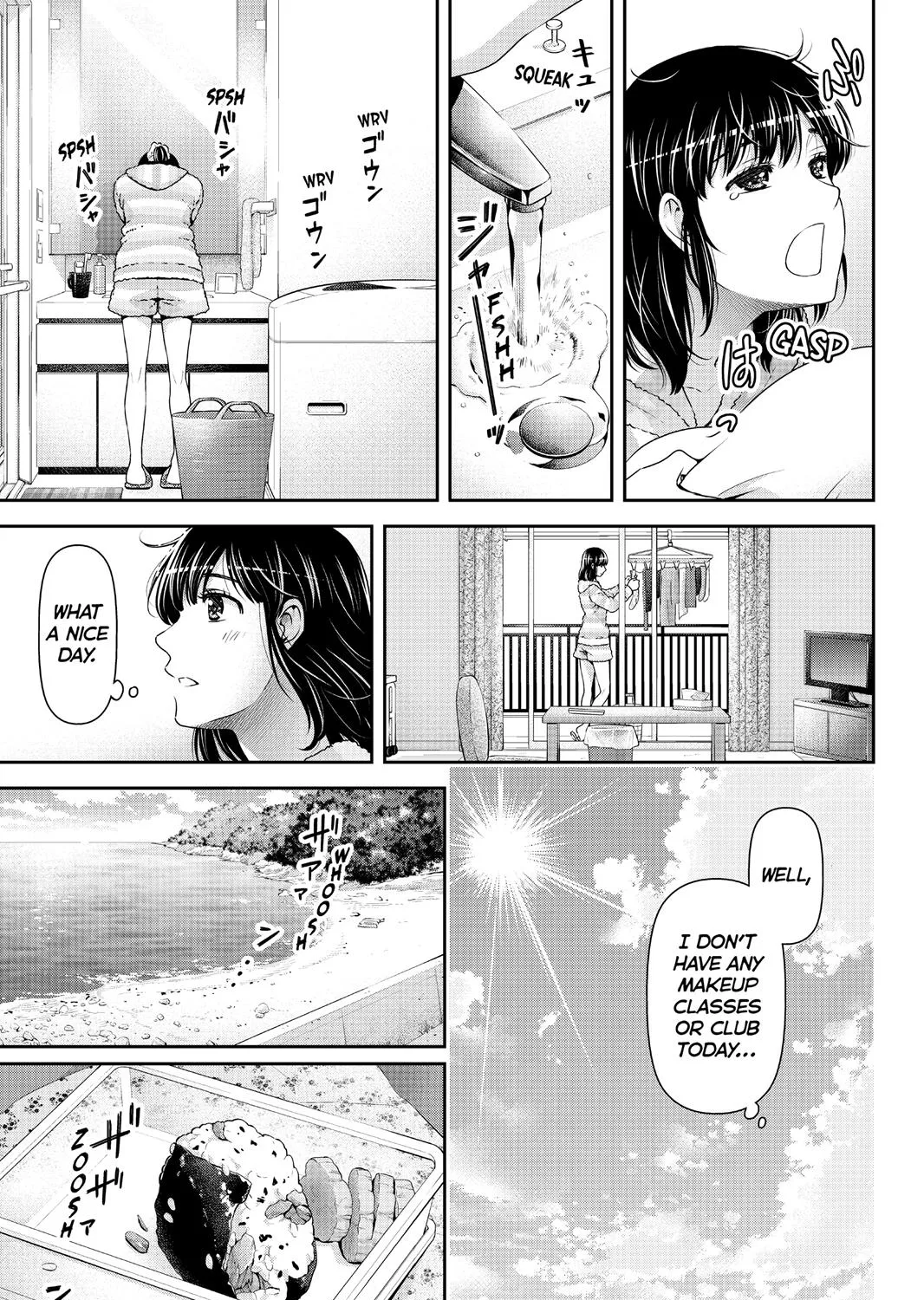 Domestic Na Kanojo - Page 8