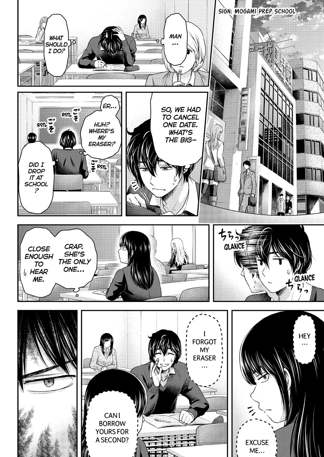 Domestic Na Kanojo - Page 10