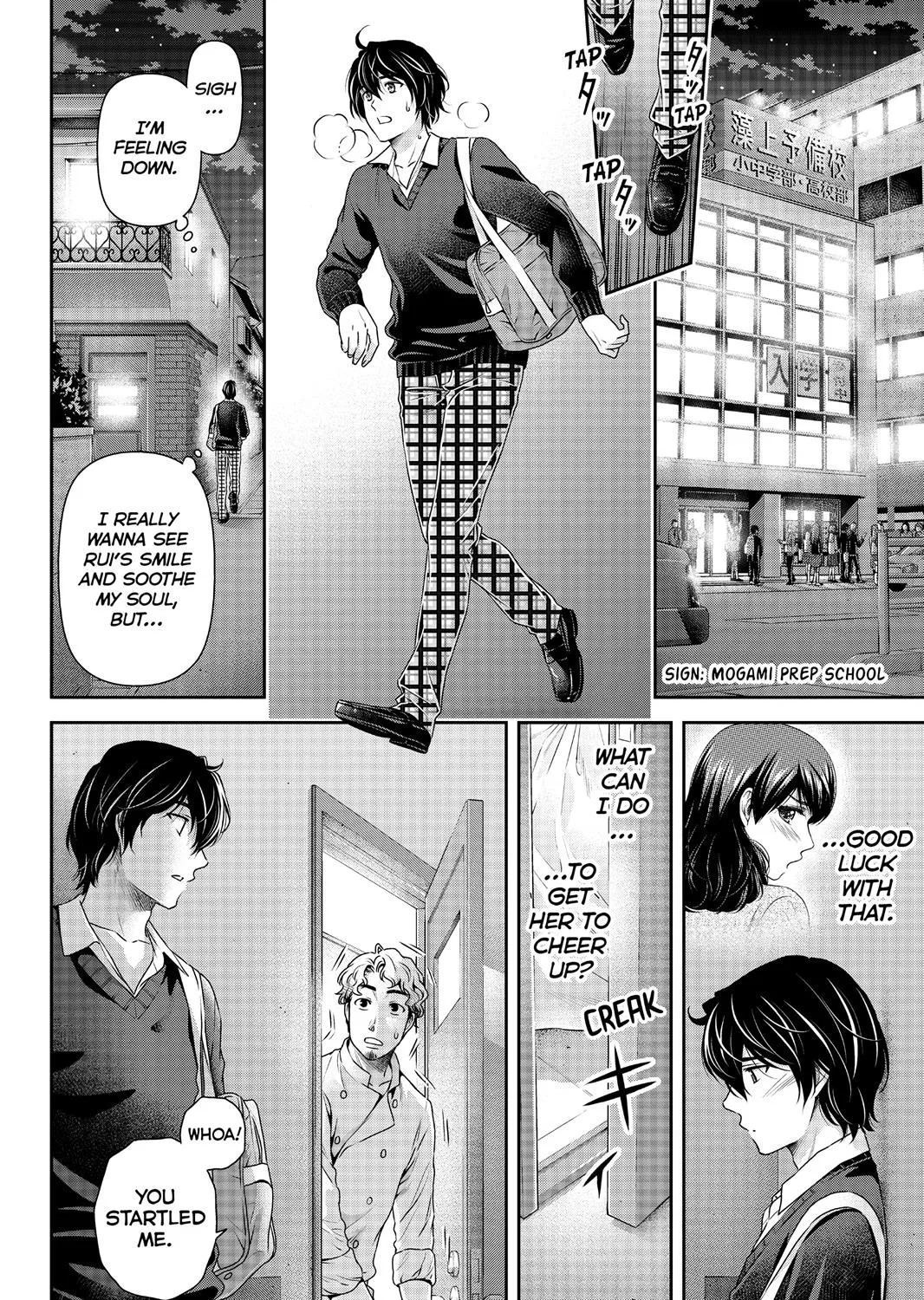 Domestic Na Kanojo - Page 18