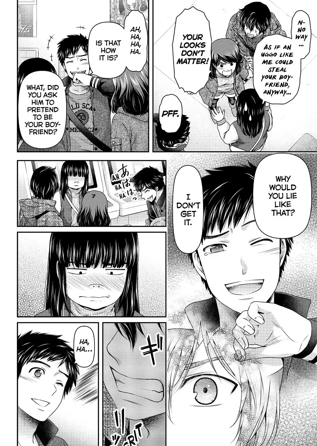 Domestic Na Kanojo - Page 18