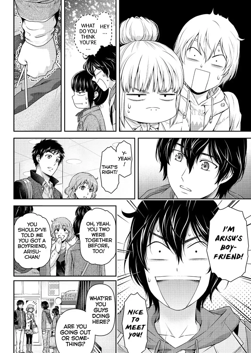 Domestic Na Kanojo - Page 2