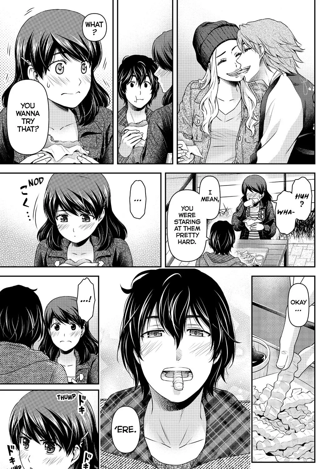 Domestic Na Kanojo - Page 12