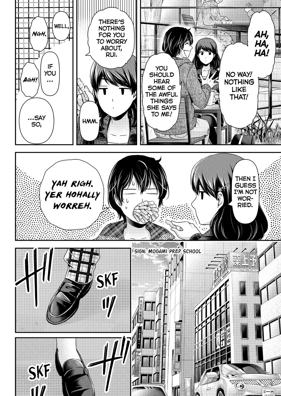 Domestic Na Kanojo - Page 18