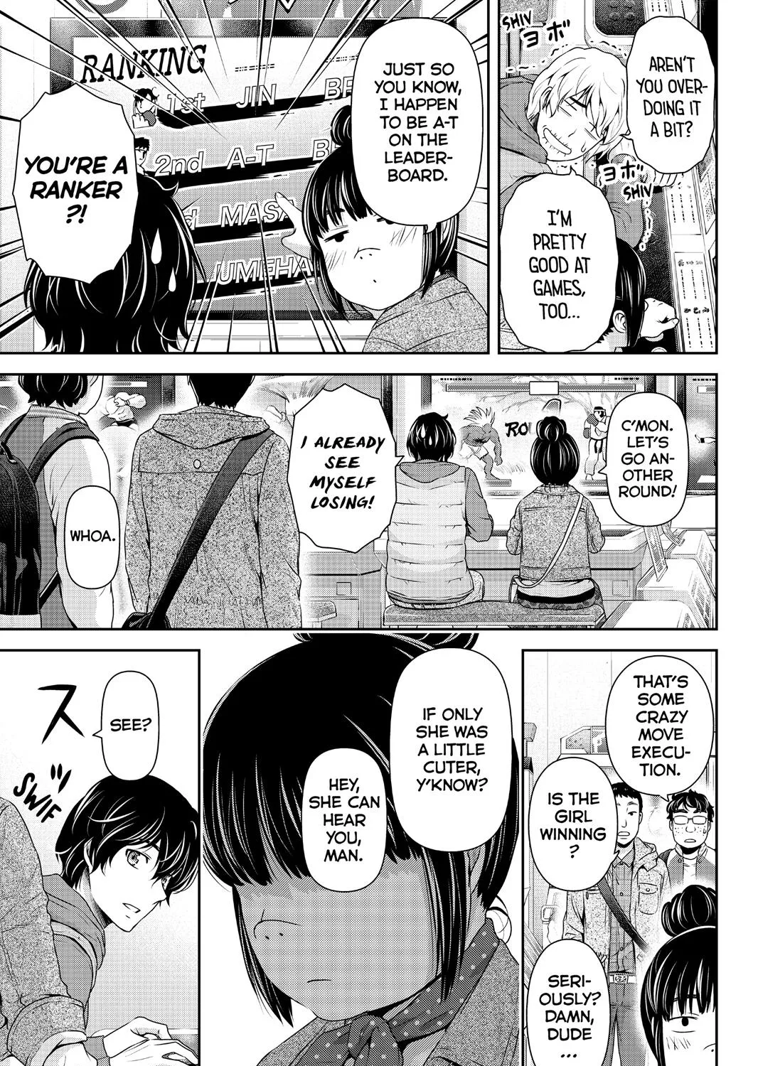 Domestic Na Kanojo - Page 32