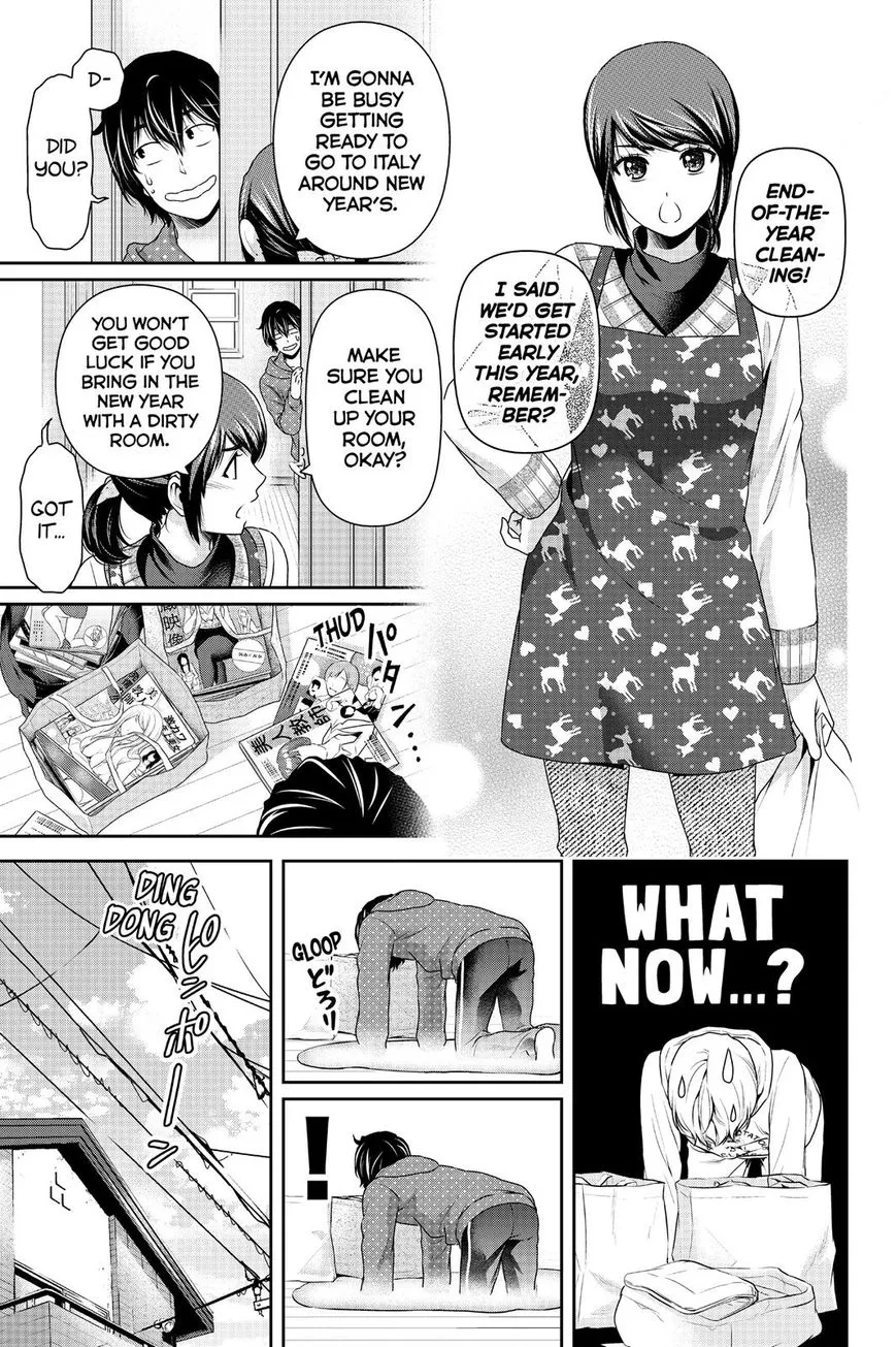 Domestic Na Kanojo - Page 5