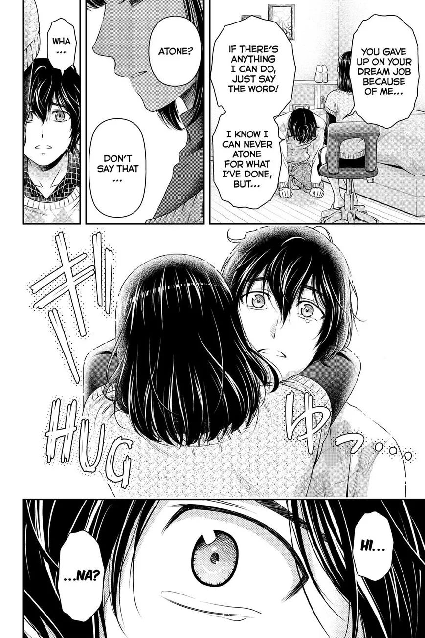 Domestic Na Kanojo - Page 17