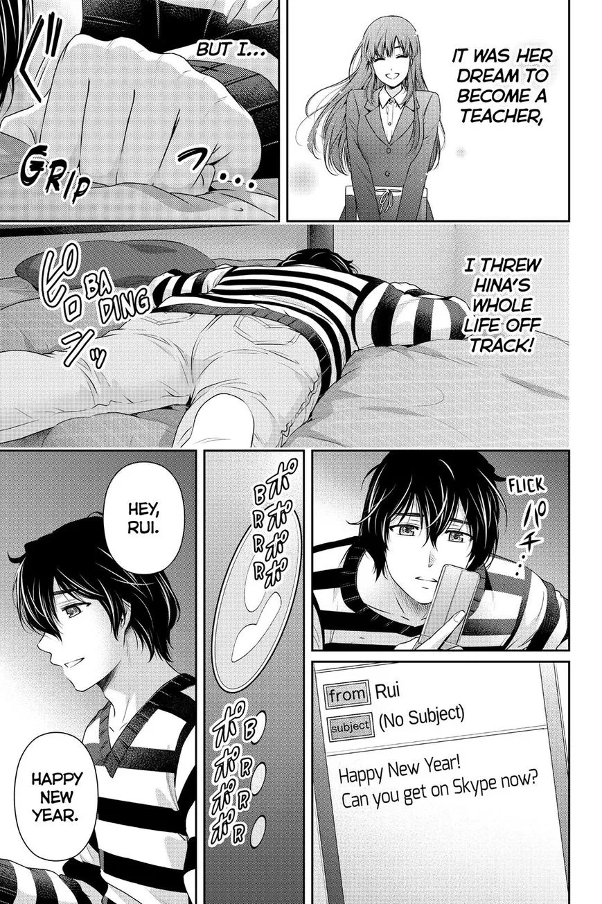 Domestic Na Kanojo - Page 4