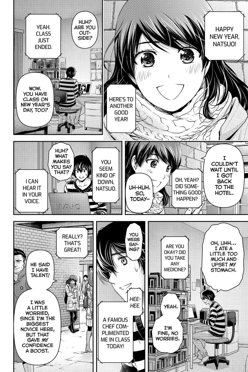 Domestic Na Kanojo - Page 5