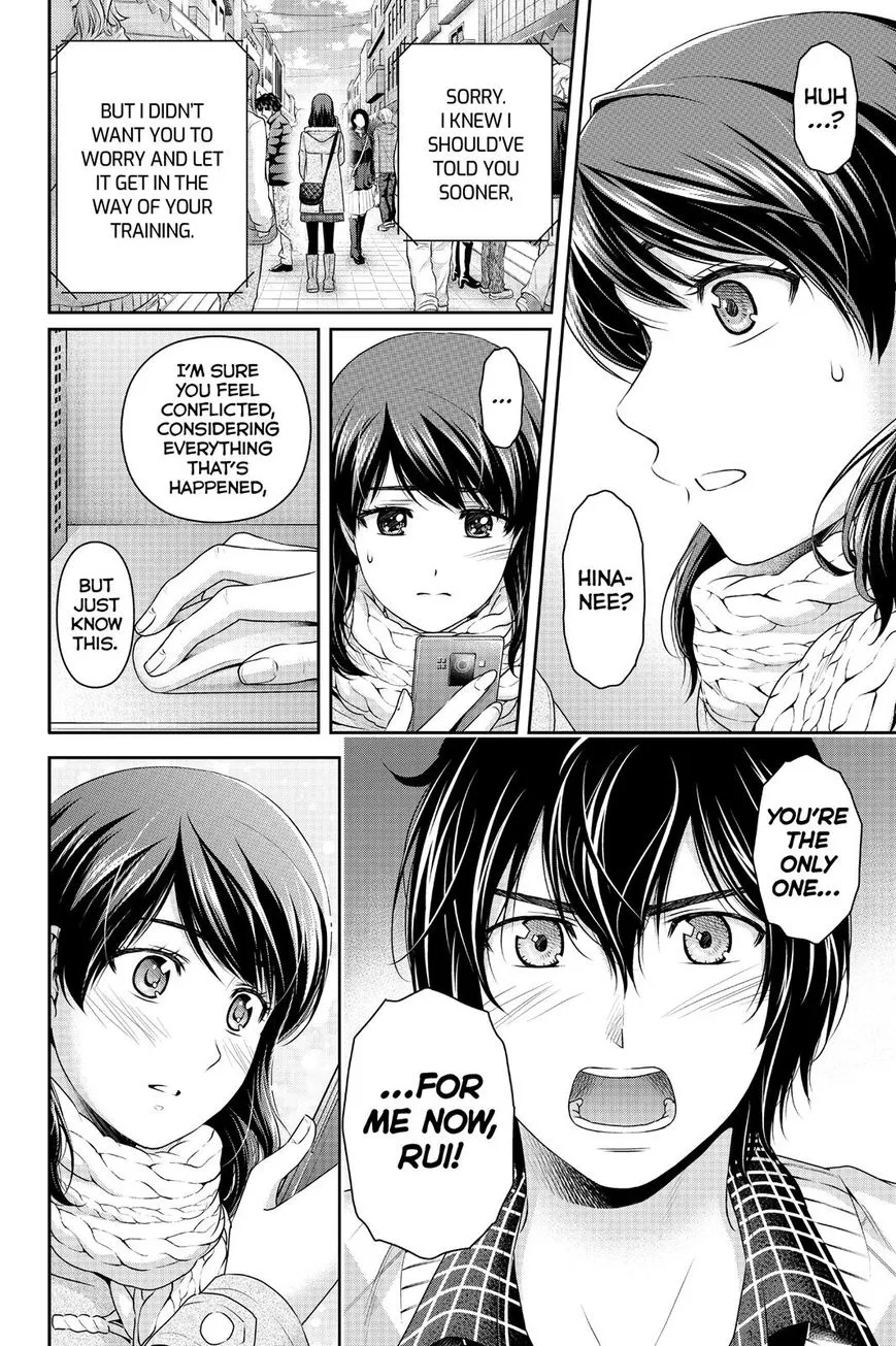 Domestic Na Kanojo - Page 7