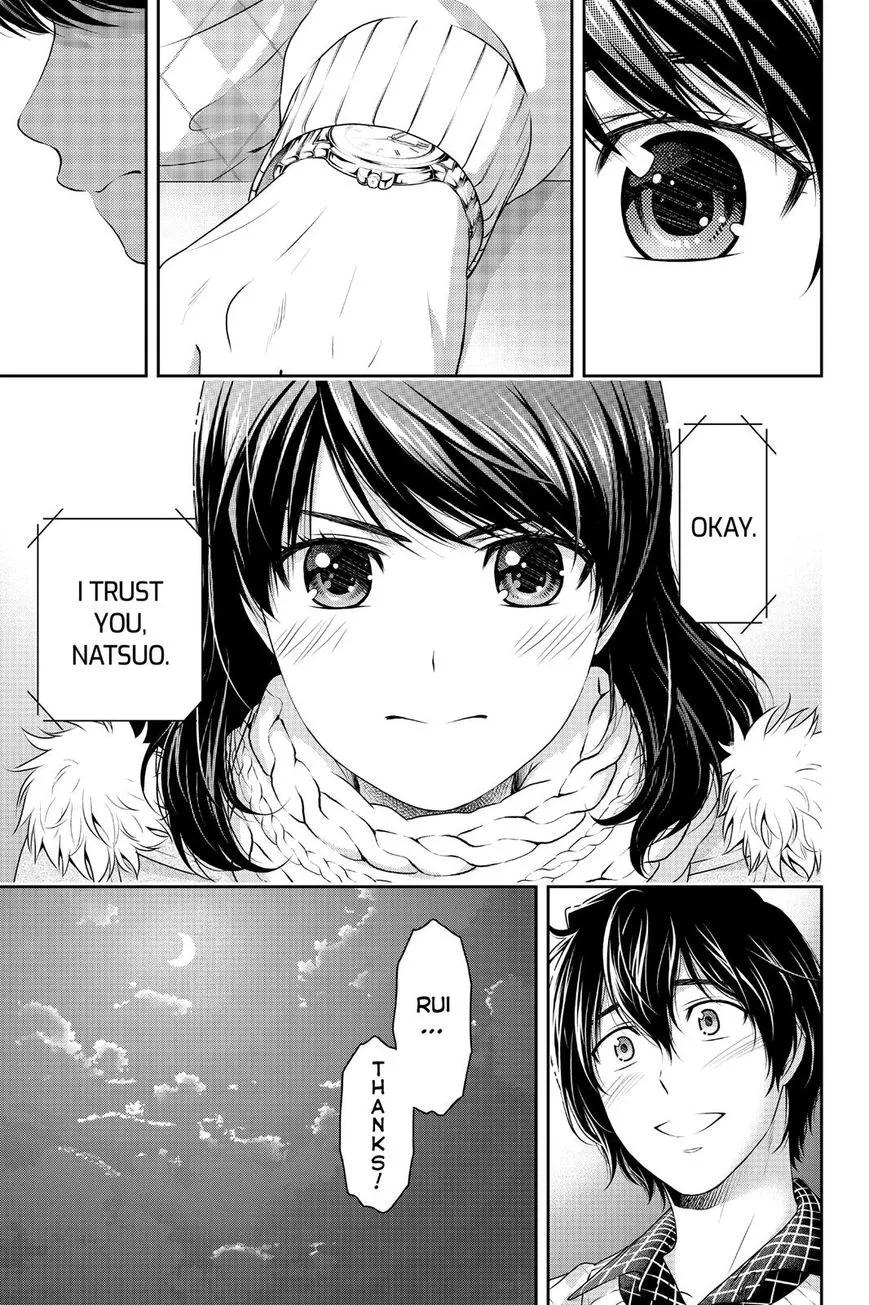 Domestic Na Kanojo - Page 8