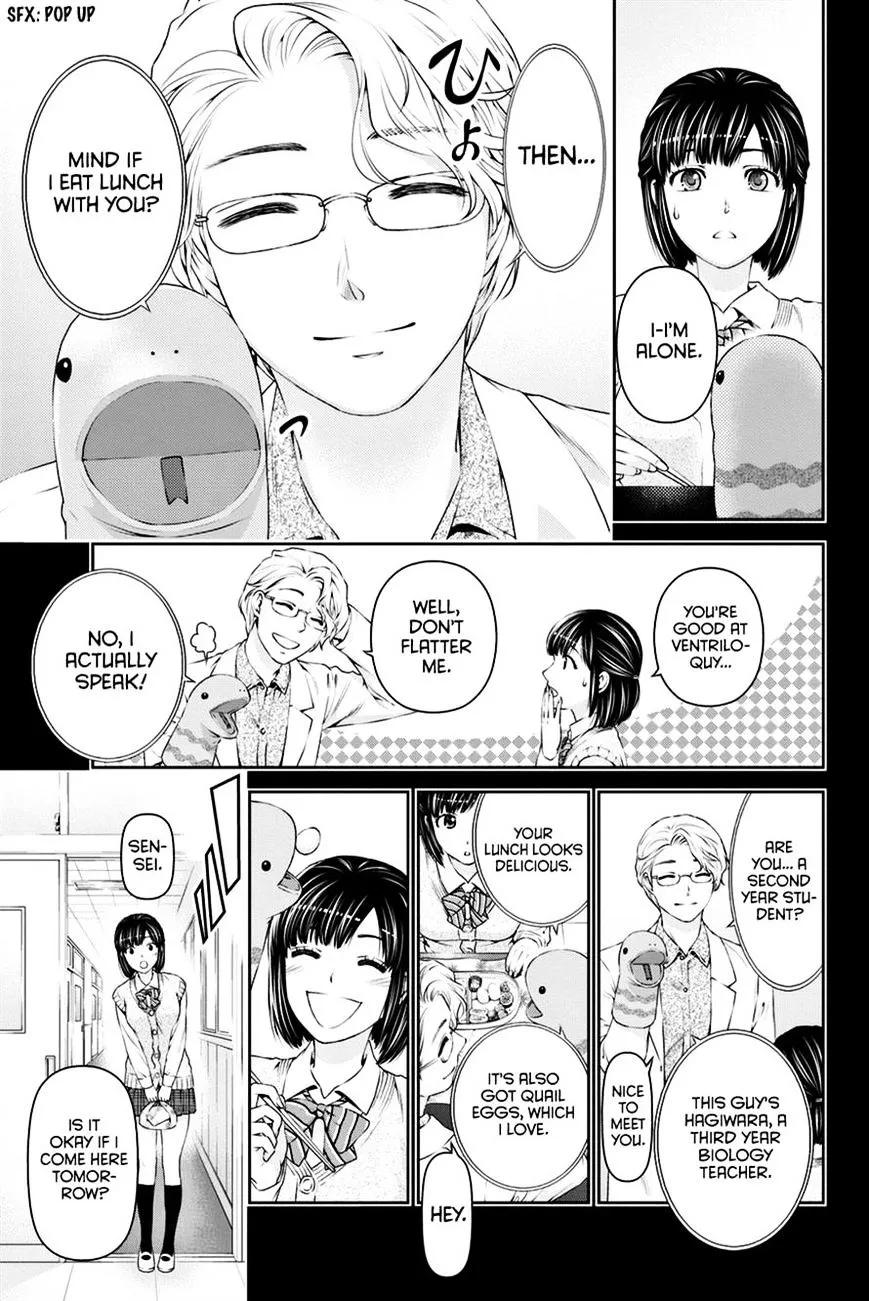 Domestic Na Kanojo Chapter 14 page 11 - MangaKakalot