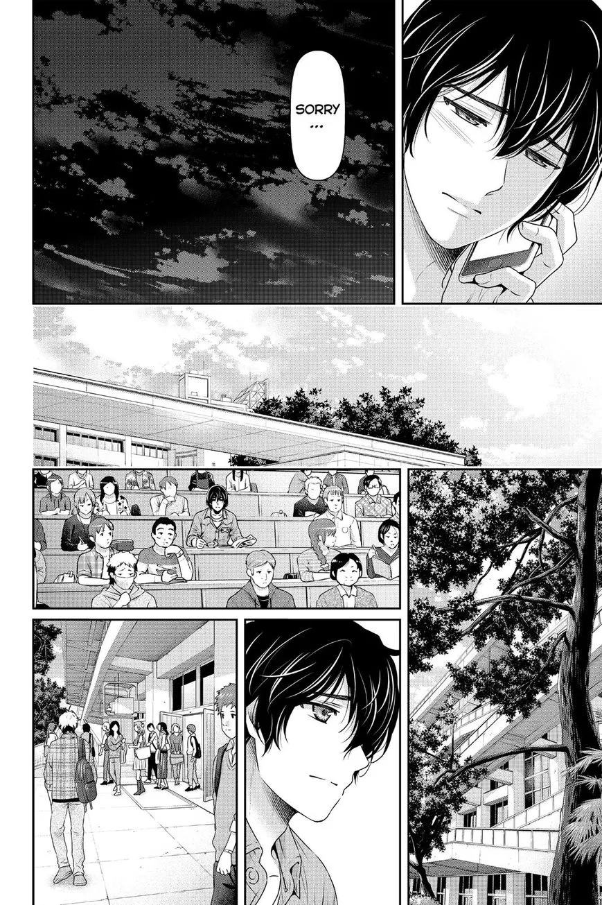 Domestic Na Kanojo - Page 9