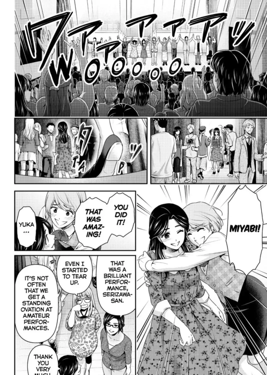 Domestic Na Kanojo - Page 23