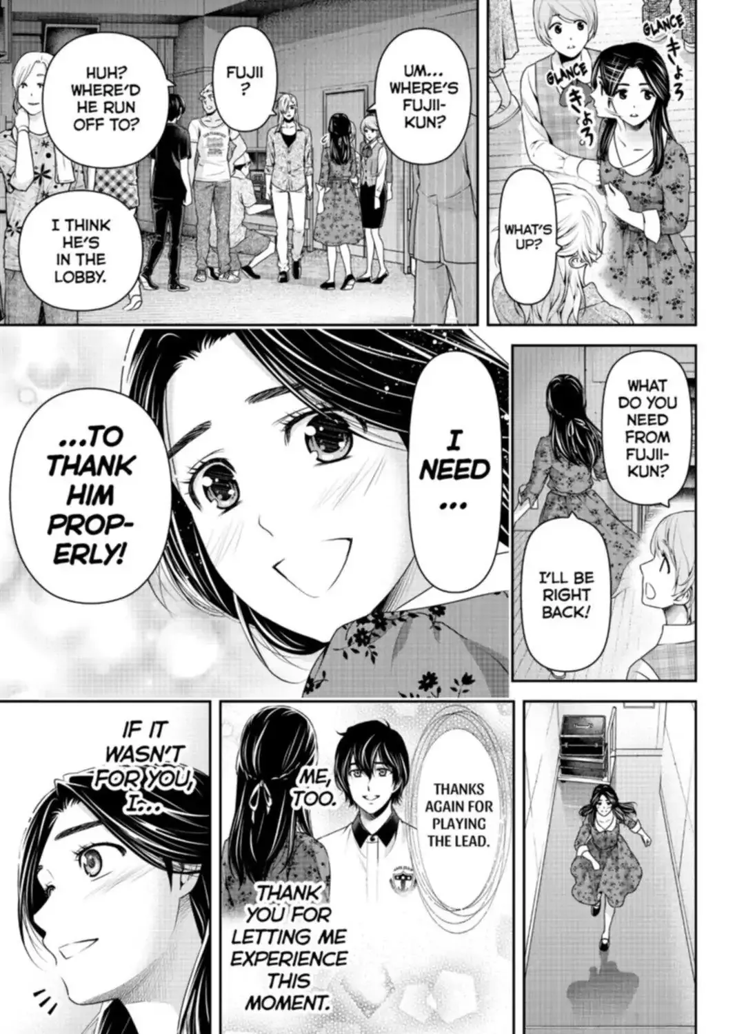 Domestic Na Kanojo - Page 25