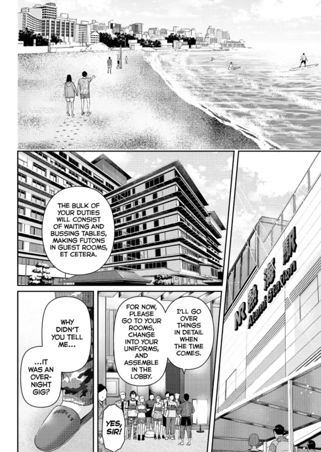 Domestic Na Kanojo - Page 2