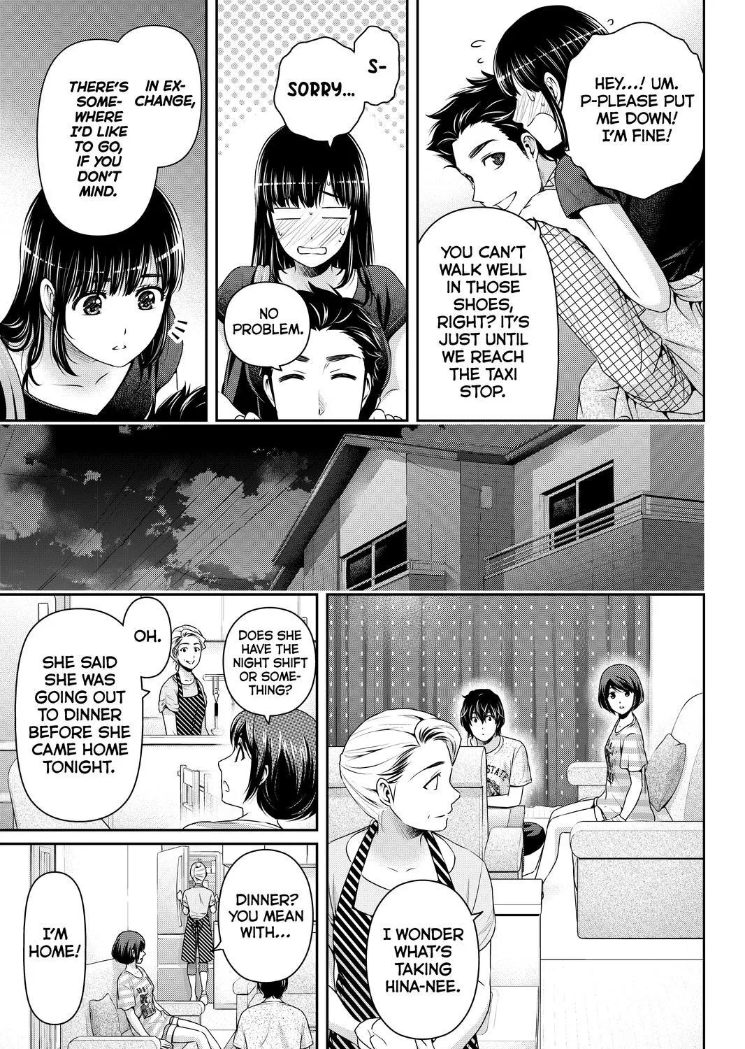 Domestic Na Kanojo - Page 32