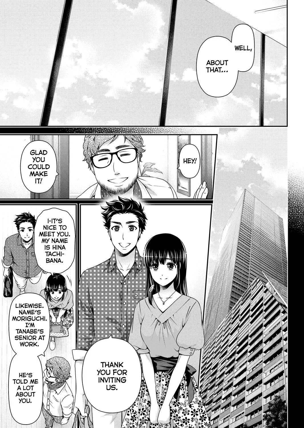 Domestic Na Kanojo - Page 8