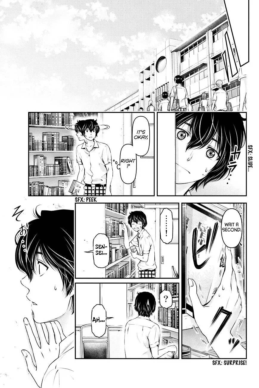 Domestic Na Kanojo - Page 17