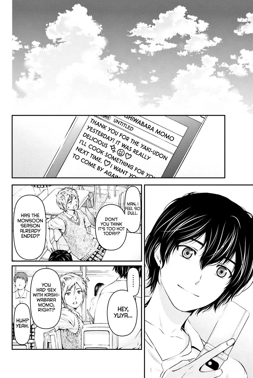 Domestic Na Kanojo - Page 2