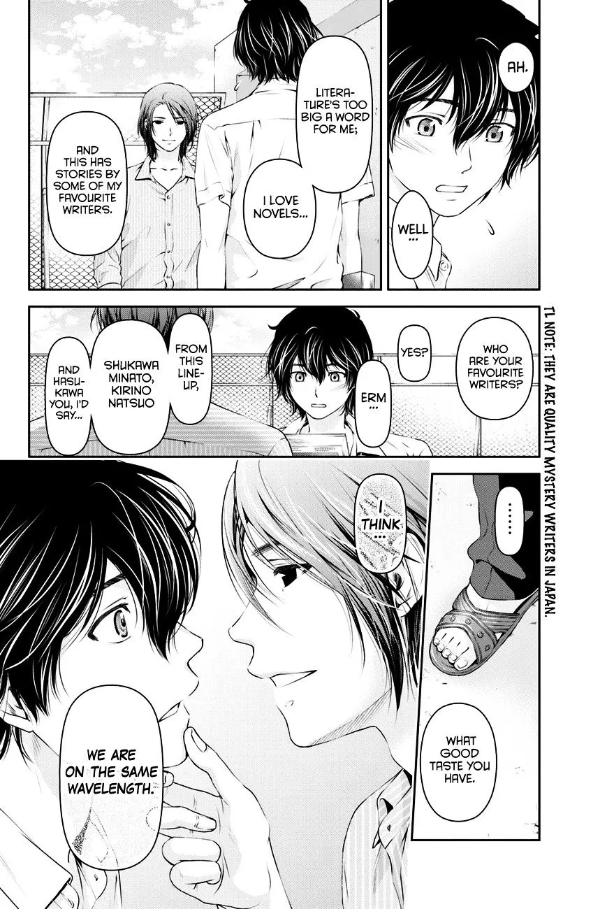 Domestic Na Kanojo - Page 8