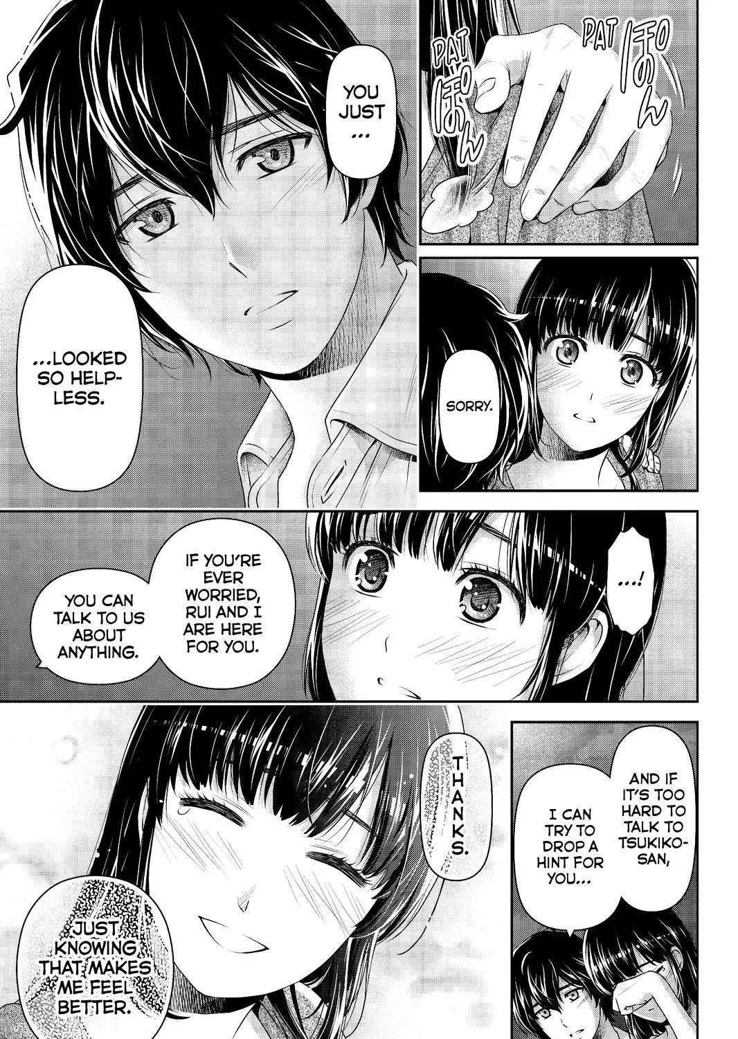 Domestic Na Kanojo - Page 32