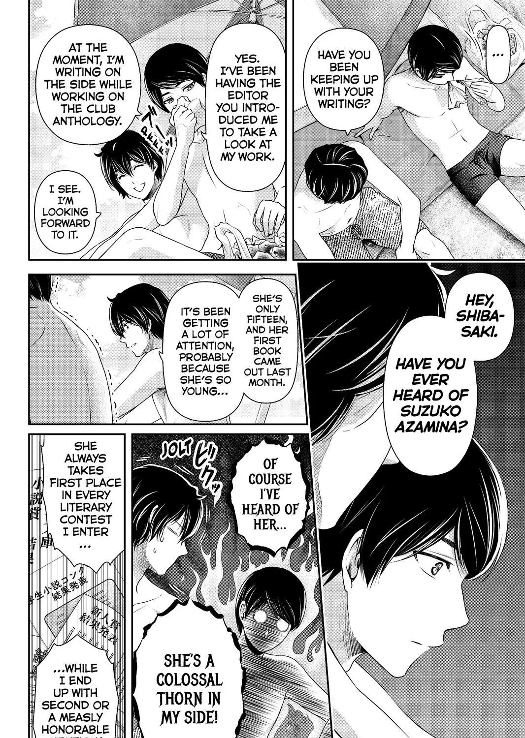 Domestic Na Kanojo - Page 10