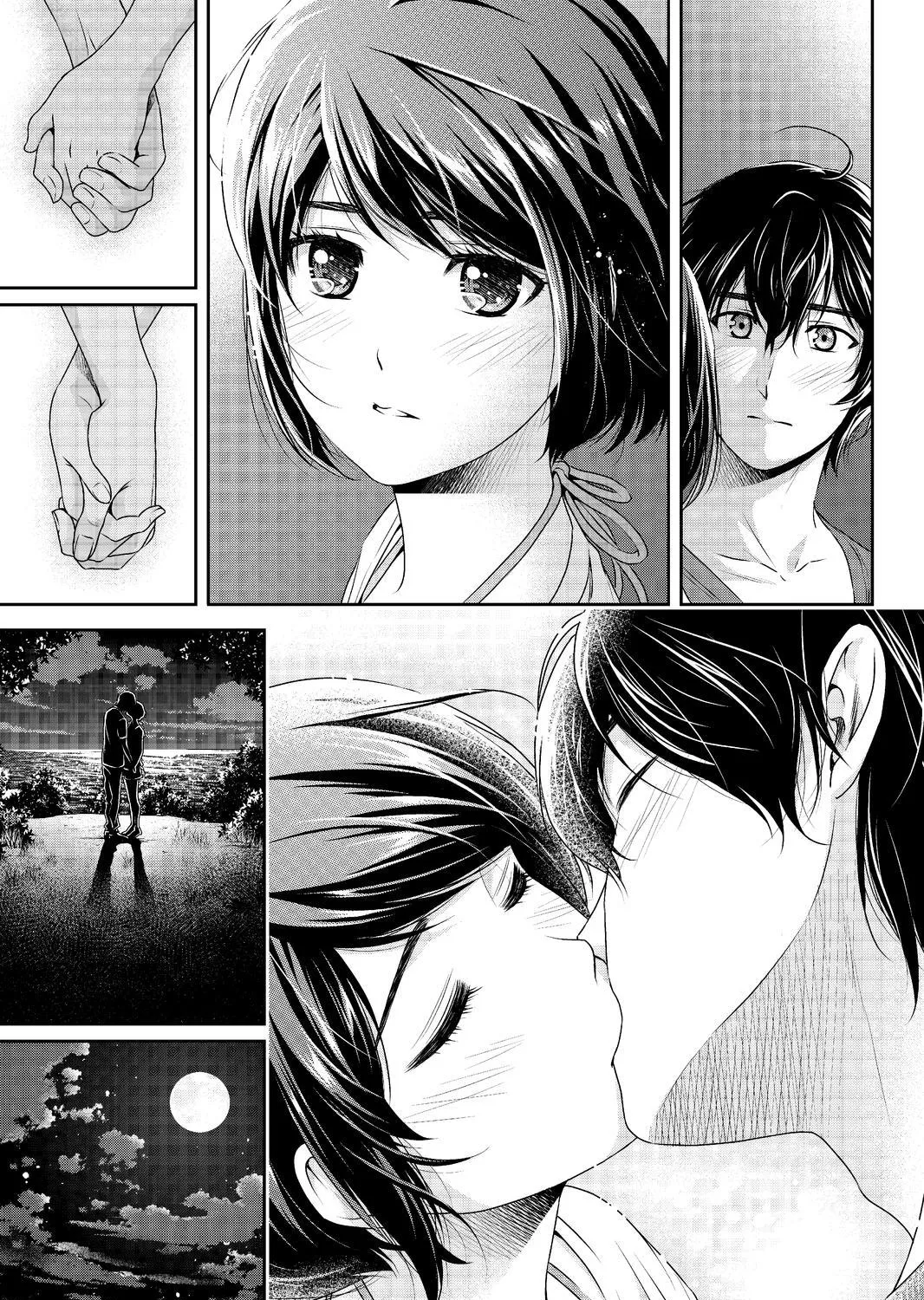 Domestic Na Kanojo - Page 28