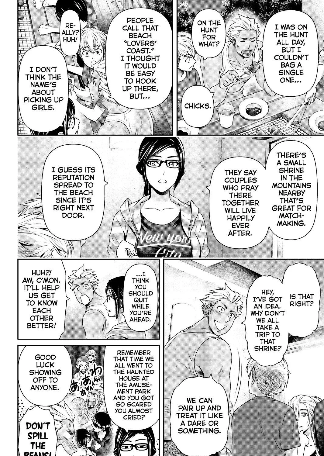 Domestic Na Kanojo - Page 6