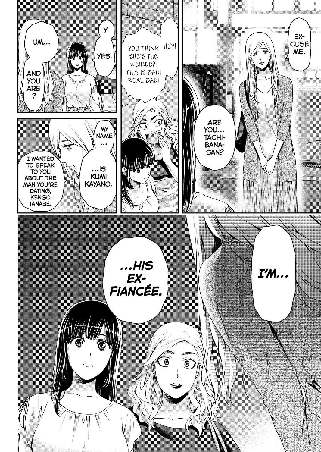 Domestic Na Kanojo - Page 34