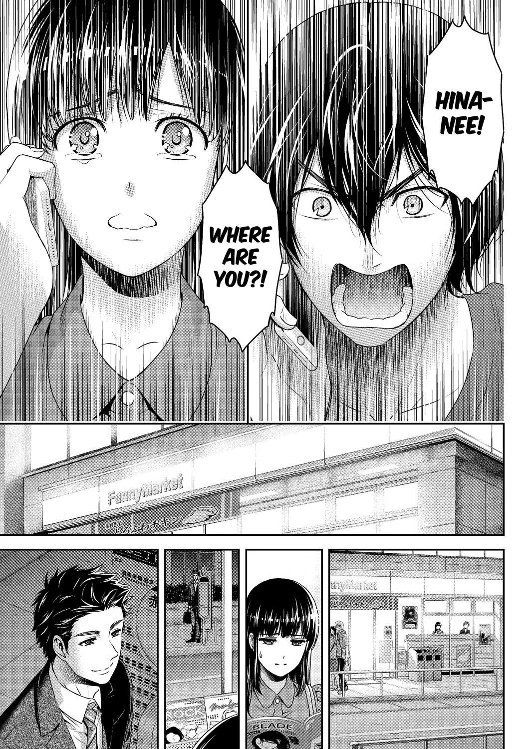 Domestic Na Kanojo - Page 24