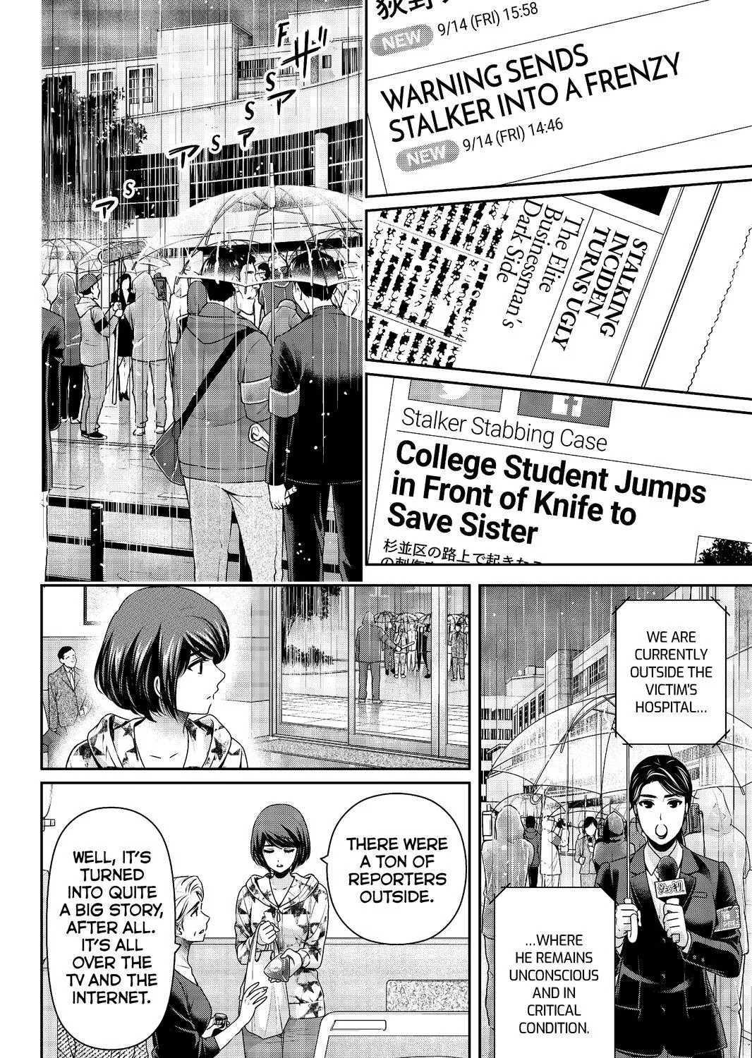 Domestic Na Kanojo - Page 10