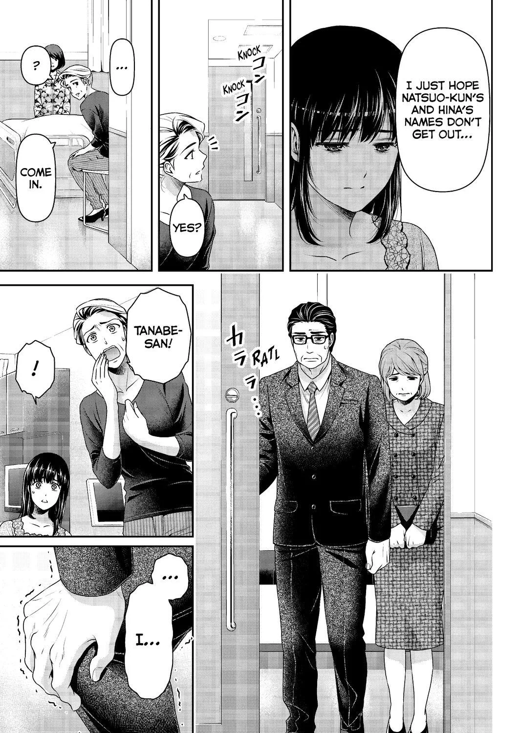 Domestic Na Kanojo - Page 12