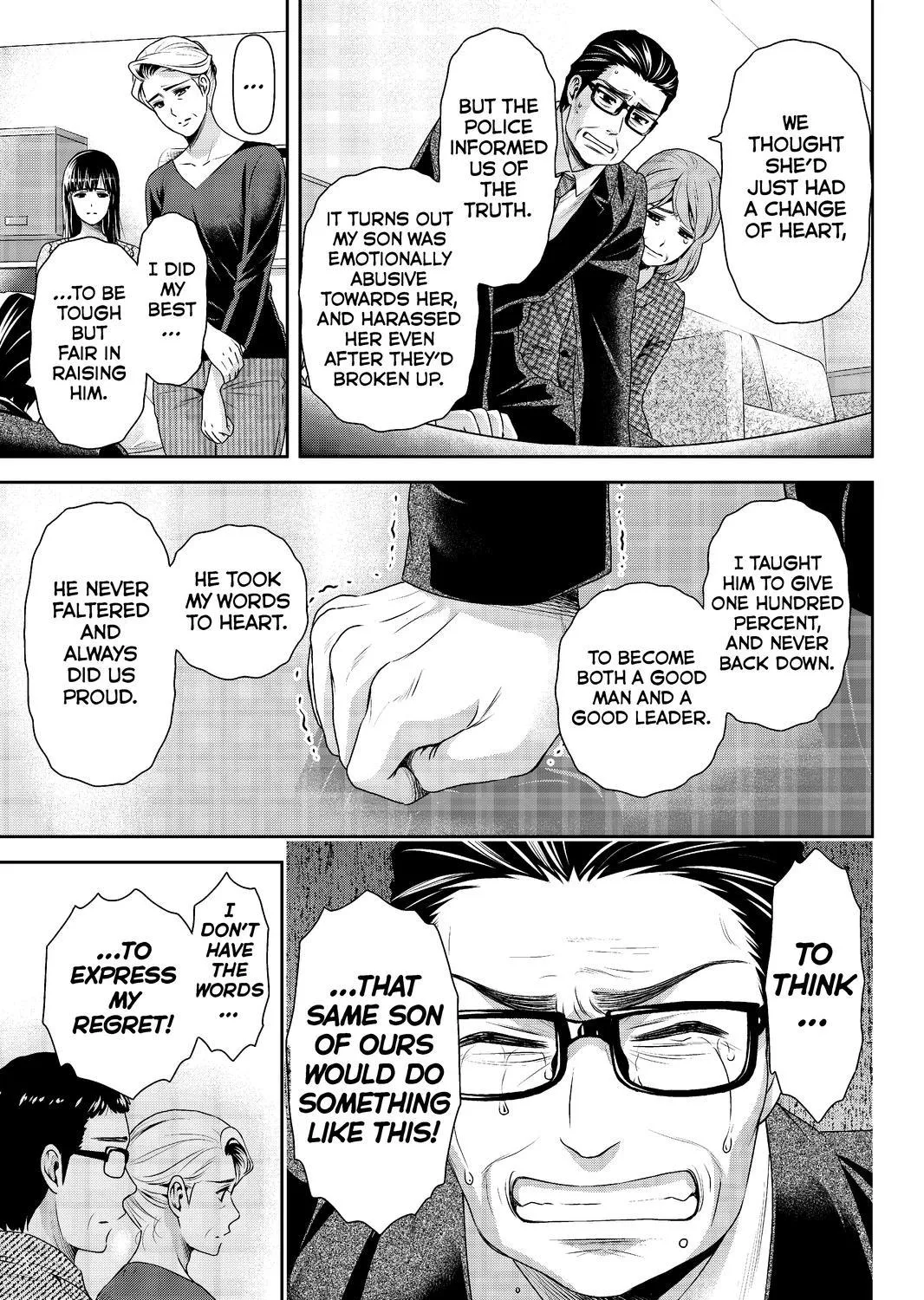 Domestic Na Kanojo - Page 16