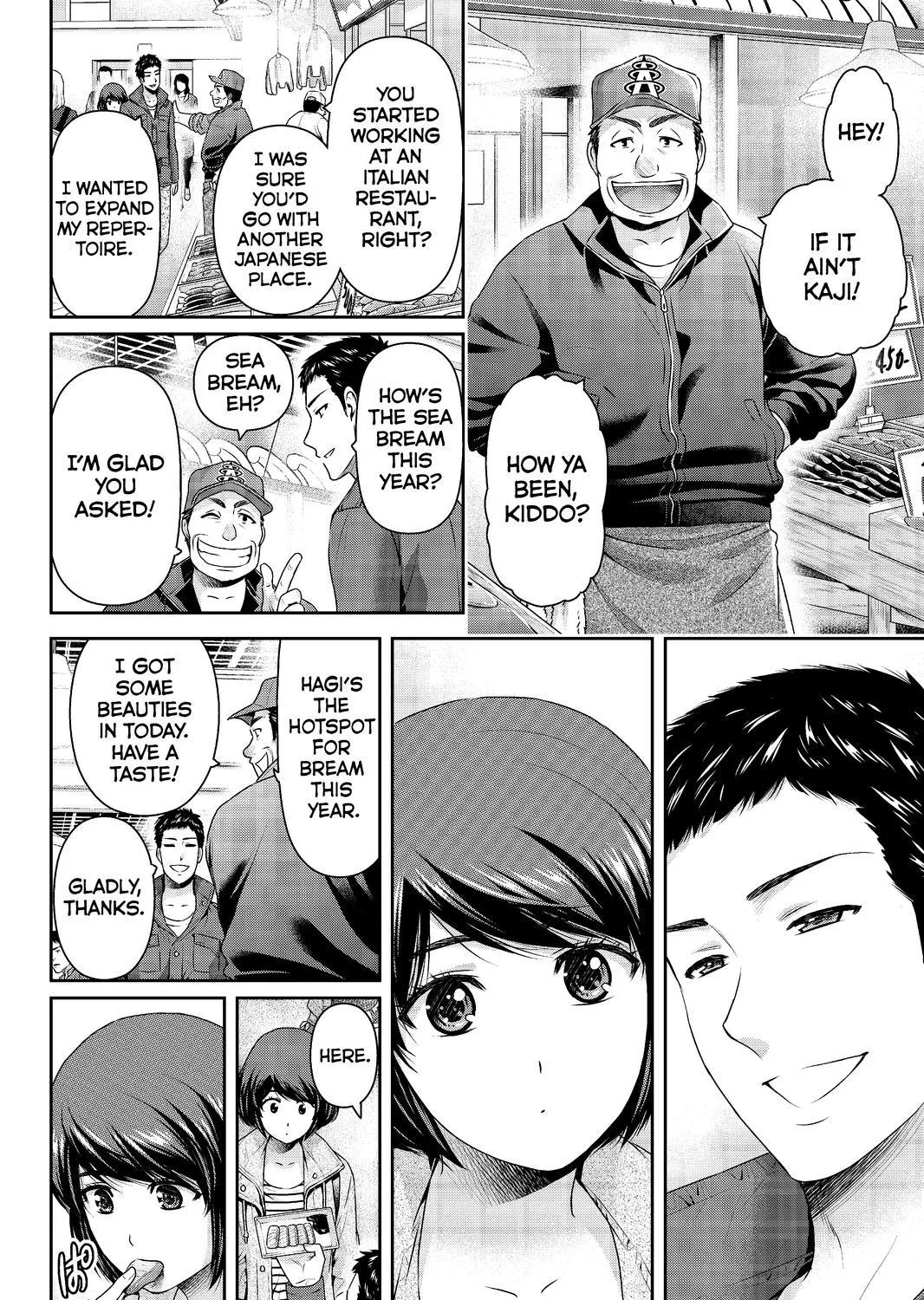 Domestic Na Kanojo - Page 10